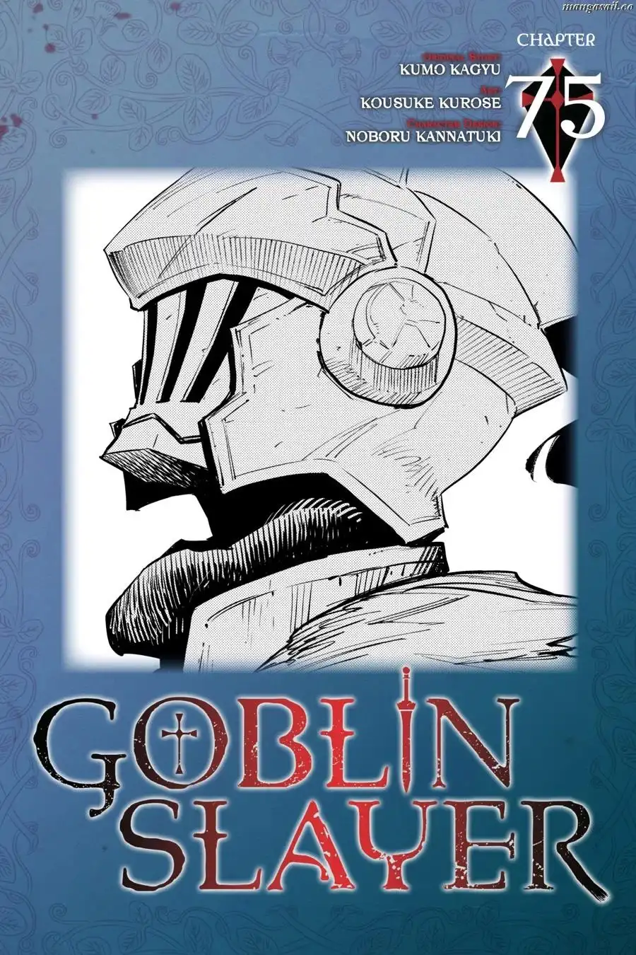 Goblin Slayer Chapter 75 1